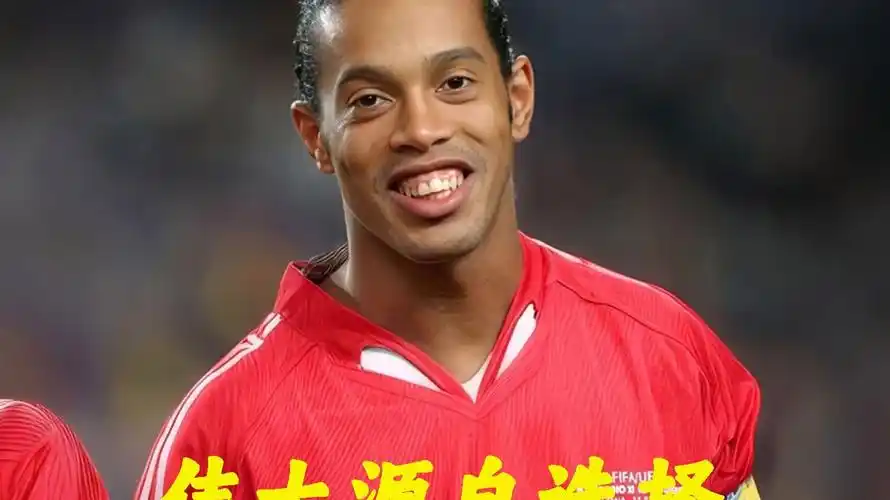 進行