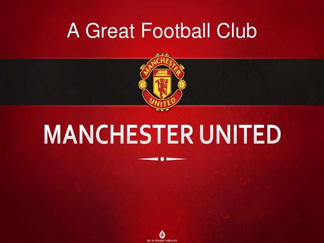 继续努力 继续努力